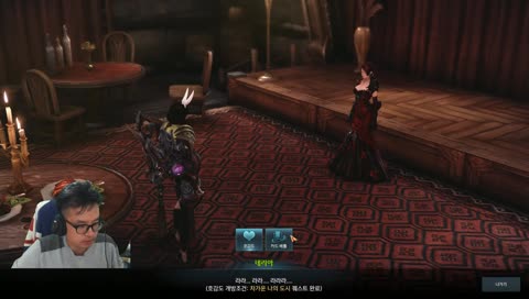 [라대우스] 만랩가자 인파이터 "자라나라머리머리"길드모집 크라테르(로아)로스트아크 wow [종합게임방송]