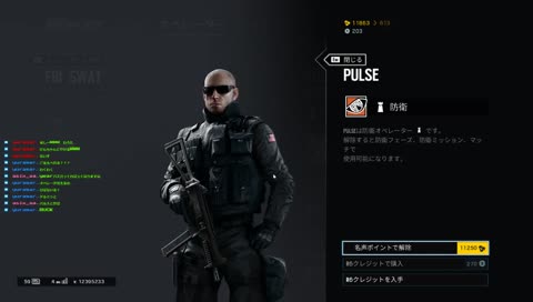 お遊びの時間だぁ♡