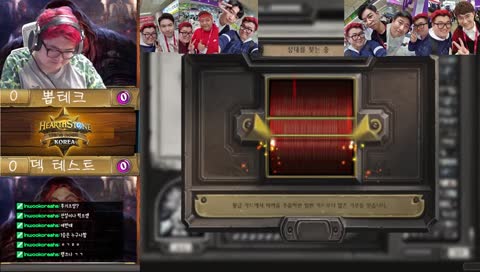 하스스톤 [KR/JP/EN] 309