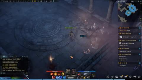 Lost Ark Online - Arcana [Tarot Card] - Chilling