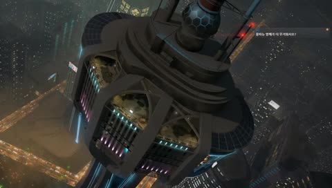 [연못여우] 여우는 똥을 우장창창 쌉니다