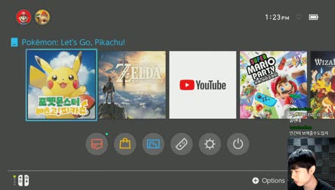 [나겜] 바가널 포켓몬 마스터가 될꺼에요.