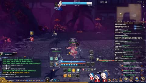 Blade & Soul [ B&S 성장부터 공략까지]