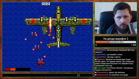 [RU/EN] Шерстим PC Engine для прохождения