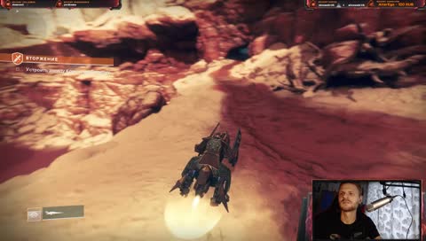 Фарм Экзотов + ПВП [Макс Графика 1080p60]