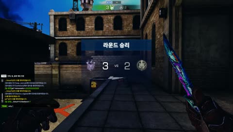 ...SmurF 스나 입니다 ~ sever rank 2th