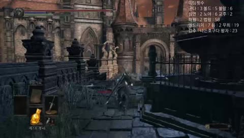 닼린이 오디서든 잘죽어용