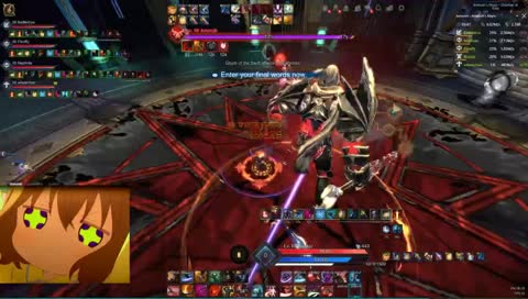 [SEA] Frostmetal life - Antaros Abyss