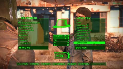 Fallout 4 !!! Live !!! Выживаем или пробуем