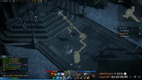 로스트아크 서머너