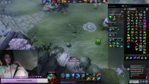 ❤️ ❤️ ❤️ 6к мусорка ❤️ ❤️ ❤️