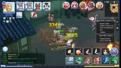 Rok On! o(〃＾▽＾〃)o [SEA]