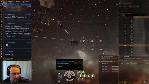 [RU/EN] Я в отпуске:) Прямые трансляции начнутся 26 Ноября.