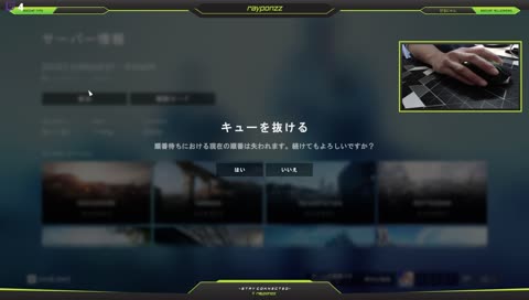 お久しぶりです。