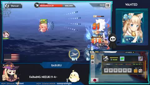 [ENG/日本語] Azur Lane Morning Coffee~ World 9-4 Niizuki Farm 4Hood !8-4 !fwex3 !Minny  / アズールレーン  !commands