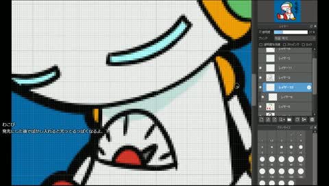 問4. LINEスタンプを完成させなさい。 (27点) ※制限時間2時間