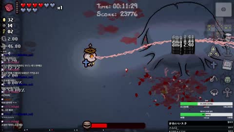 아이작 애프터버스+ 리버레이션! 컨트롤에 놀라지 마세요! 지금당장 보러와!