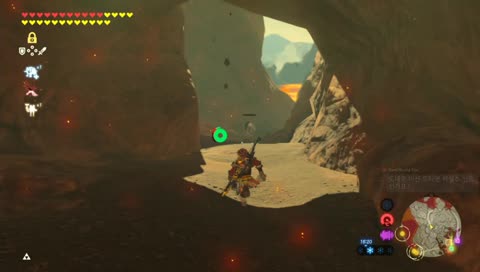 [스위치] 야생의숨결