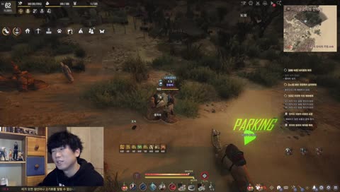 [검은사막] 만성피로 워부