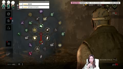데바데) 코코 이즈 백 뺌!!!!!
