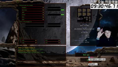 뷔르 랜타디 켠왕