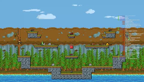 анеме на аве мать в канаве 