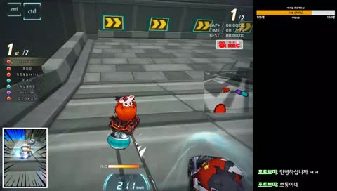 [평실] 카트? 쇼핑카트? 카트만두? 엌ㅋㅋㅋ