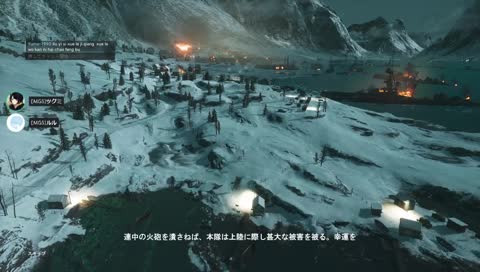 [MGS] BF5（４日目）やります