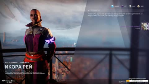 Шмот с идеальным спеком. Правда ли?