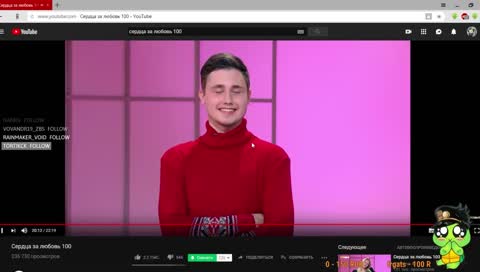 Подходи пообщаемся