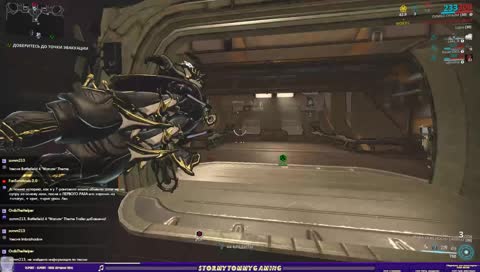 Warframe►Укрепляя связи