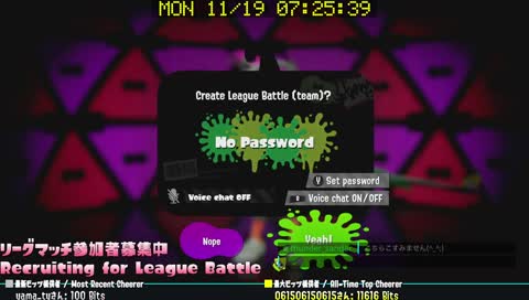 [JPN/ENG]リグマかレーティングプラベ、その他諸々 / League, Rating Private or something else