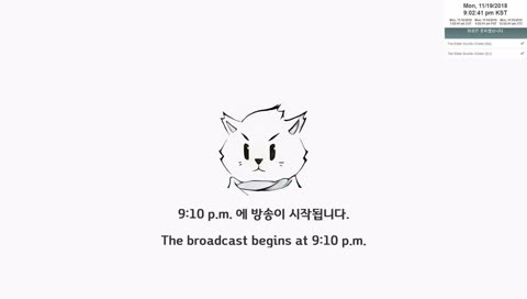 엘더스크롤 온라인 하는 사람