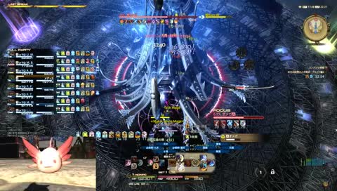 ウーサールーパーとその日暮らし