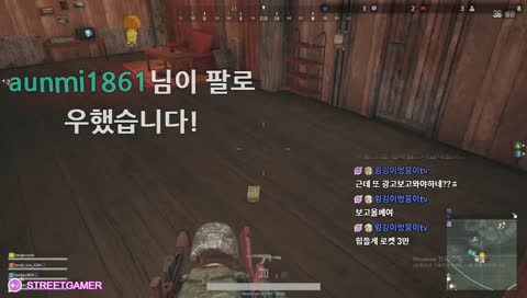 ★배틀그라운드=성공적★고정팬하고 문상이벤트에 참여하세요!