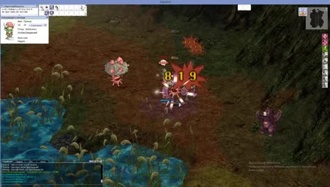 Крит син! [4game server]