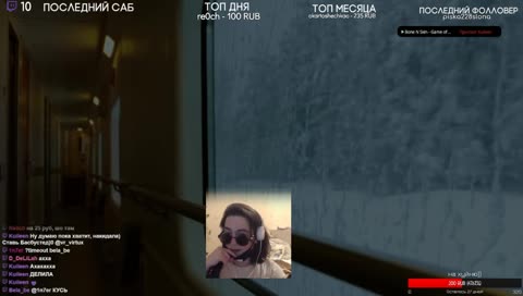 🍕Смотрите,унылое говно пришло CoolStoryBob