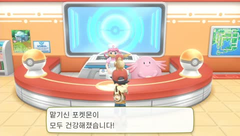 [그랑] 설마 킹갓 이브이 말고 피카츄 산 사람 없죠..?