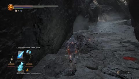 Не спидран NG+