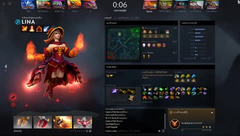 โกทู แอนเชี่ยน 