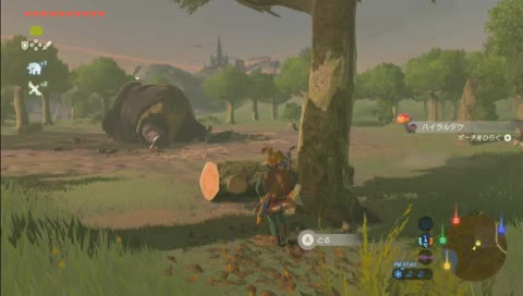 英傑活動 in 2018