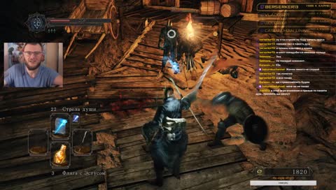 Анус Танимуры. ПЕРВОЕ ПРОХОЖДЕНИЕ