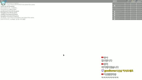 로블록스