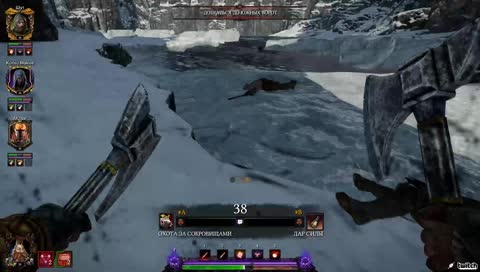 Warhammer: Vermintide 2 | твич интеграция