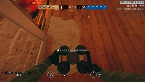 mantisFPS / h3dy- ㄹㅋ