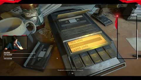 Пошло поехало
