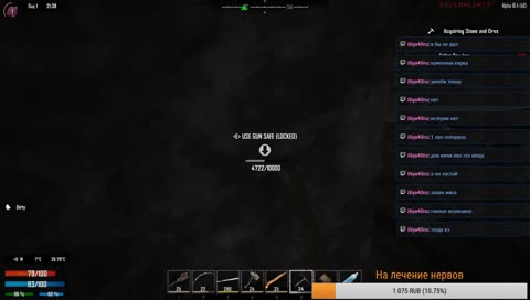 7 Days to Die Ravenhearst Вы ждали -мы решились