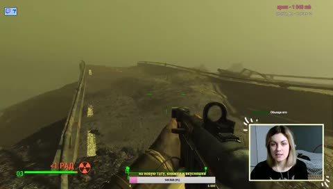 фолл "шо то х*йня, шо это х*йня" аут