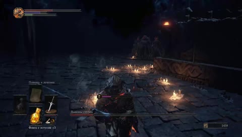 Ебашим в самый хардкорный гейм