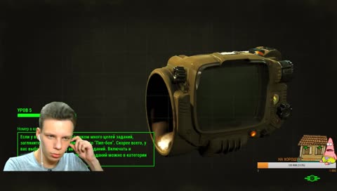 Проходим Fallout 4 на сложности «Выживание»